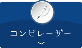 way