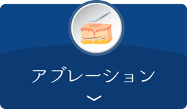 way